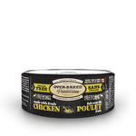 Voir l’image dans la galerie, OBT Chien Pâté Poulet SG 156g