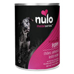 Voir l’image dans la galerie, Nulo Freestyle - Chien Adulte Pâté Poulet, Saumon et Lentilles - Nourriture Humide Sans Grains pour Chiens