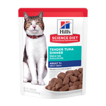 Voir l’image dans la galerie, Hill's Science Diet - Chat Senior 7+ Thon Tendre en Sauce - Nourriture Humide pour Chats en Sachet