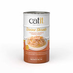 Voir l’image dans la galerie, Catit Divine Shreds - Chat Poulet avec Saumon et Citrouille en Gelée - Multipack de 4 x 85 g - Nourriture Humide Sans Grains pour Chats