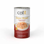 Voir l’image dans la galerie, Catit Divine Shreds - Chat Poulet avec Thon et Carotte en Gelée - Multipack de 4 x 85 g - Nourriture Humide Sans Grains pour Chats