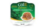 Voir l’image dans la galerie, Catit Dinner - Poulet avec Garniture de Saumon et Carottes en Sauce - Nourriture Humide Sans Grains pour Chats