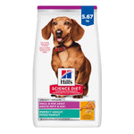 Voir l’image dans la galerie, Hill's Science Diet - Poids Santé (Perfect Weight), Poulet et Riz Brun - Nourriture Sèche pour Chiens Adultes de Miniatures et Petites Races