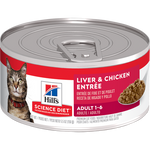 Voir l’image dans la galerie, Hill's Science Diet - Chat Pâté de Foie et Poulet - Nourriture Humide pour Chats