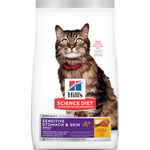 Voir l’image dans la galerie, Hill's Science Diet - Estomac et Peau Sensibles, Poulet et Riz Brun - Nourriture Sèche pour Chats Adultes
