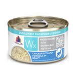 Voir l’image dans la galerie, Weruva Wx - Poulet et Tilapia en Sauce - Nourriture Humide Sans Grains pour Chats