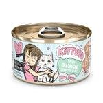 Voir l’image dans la galerie, Weruva Best Fido Friend - Chaton "Cha Cha Cha!" Poulet en Sauce - Nourriture Humide Sans Grains pour Chats