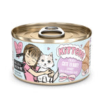 Voir l’image dans la galerie, Weruva Best Fido Friend - Chaton "Cute to Boot!" Pâté de Poulet dans une Purée Hydratante - Nourriture Humide Sans Grains pour Chats