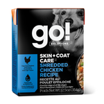 Voir l’image dans la galerie, GO! Chien Peau & Pelage, Poulet Éffiloché 354g