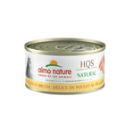 Voir l’image dans la galerie, Almo Nature HQS Natural - Chat Délice de Poulet au Bouillon - Nourriture Humide pour Chats