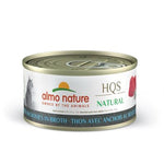 Voir l’image dans la galerie, Almo Nature HQS Natural - Chat Thon avec Anchois au Bouillon - Nourriture Humide pour Chats