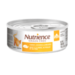 Voir l’image dans la galerie, Nutrience Sans Grains - Chat Adulte Pâté à la Dinde, Poulet et Foie - Nourriture Humide pour Chats