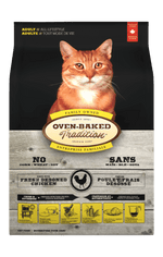 Voir l’image dans la galerie, OBT Chat Poulet 2.27kg