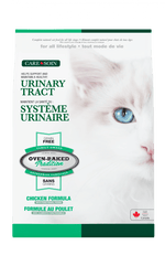 Voir l’image dans la galerie, Oven-Baked Tradition Soin - Système Urinaire, Poulet - Nourriture Sèche Sans Grains pour Chats Stérilisés