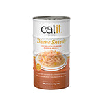 Voir l’image dans la galerie, Catit Divine Shreds - Chat Poulet avec Saumon et Citrouille en Gelée - Multipack de 4 x 85 g - Nourriture Humide Sans Grains pour Chats