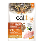 Voir l’image dans la galerie, Catit - Chat Poulet avec Fruits et Légumes - Garniture ou Nourriture Sèche Lyophilisée Sans Grains pour Chats
