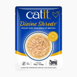 Voir l’image dans la galerie, Catit Divine Shreds - Chat Poulet avec Maquereau et Brocoli en Bouillon - Nourriture Humide Sans Grains pour Chats en Sachet