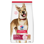 Voir l’image dans la galerie, Hill's Science Diet - Agneau et Riz Brun - Nourriture Sèche pour Chiens Adultes 1-6 Ans