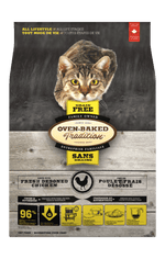 Voir l’image dans la galerie, OBT SG Chat Poulet 4.54kg
