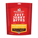 Voir l’image dans la galerie, Stella & Chewy's Just Jerky Bites - Poulet et Gésiers de Poulet - Gâteries Tendres pour Chiens
