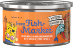 Voir l’image dans la galerie, Fromm Fish Market - Chat Poisson Blanc & Anchois en Pâté - Garniture pour Nourriture pour Chats