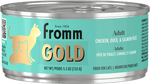 Voir l’image dans la galerie, Fromm Gold - Chat Adulte Poids Santé Pâté de Poulet et Canard - Nourriture Humide pour Chats