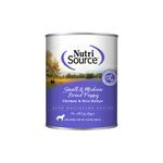 Voir l’image dans la galerie, NutriSource - Chiot et Petite Race Pâté de Poulet et Riz - Nourriture Humide pour Chiens