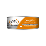 Voir l’image dans la galerie, NutriSource - Chat " Lamb Select" Pâté d'Agneau et Foie d'Agneau - Nourriture Humide Sans Grains pour Chats