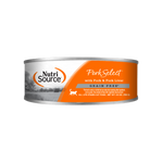 Voir l’image dans la galerie, NutriSource - Chat "Pork Select" Pâté de Porc et Foie de Porc - Nourriture Humide Sans Grains pour Chats