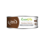 Voir l’image dans la galerie, NutriSource PureVita - Chat Pâté de Poulet à Ingrédients Limités - Nourriture Humide Sans Grains pour Chats