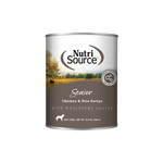 Voir l’image dans la galerie, NutriSource - Chien Sénior Pâté de Poulet et Riz - Nourriture Humide pour Chiens Âgés