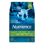 Voir l’image dans la galerie, NUTRIENCE ORIGINAL Chiot Poulet & Riz Brun 2.5kg