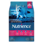 Voir l’image dans la galerie, Nutrience Original - Chien Petite Race Poulet et Riz Brun - Nourriture Sèche pour Chiens