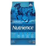 Voir l’image dans la galerie, NUTRIENCE ORIGINAL Chien GR Poulet & Riz 11.5kg