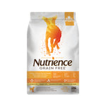 Voir l’image dans la galerie, NUTRIENCE SG Chien Dinde, Poulet & Hareng 2.5kg