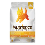 Voir l’image dans la galerie, NUTRIENCE SG Chien PR Dinde, Poulet & Hareng 2.5kg