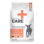 Voir l’image dans la galerie, Nutrience Care - Chien Adulte Peau et Estomac Sensibles Saumon et Citrouille - Nourriture Sèche Sans Grains pour Chiens