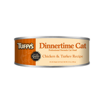 Voir l’image dans la galerie, Tuffy's Dinnertime - Chat Pâté de Poulet et Dinde - Nourriture Humide pour Chats
