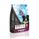 Voir l’image dans la galerie, HORIZON PULSAR GRAINS ENTIERS Chien Porc 4kg