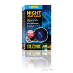 Voir l’image dans la galerie, EXO TERRA Ampoule Nocturne 50W Infrarouge A19 pour Reptiles