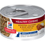 Voir l’image dans la galerie, Hill's Science Diet - Chat Senior 7+ Poulet Rôti et Riz en Sauce - Nourriture Humide pour Chats