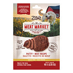 Voir l’image dans la galerie, Zoë Meat Market - Galette de Boeuf - Gâteries à Mâcher pour Chiens