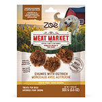 Voir l’image dans la galerie, Zoë Meat Market - Morceaux d'Autruche - Gâteries Tendres pour Chiens