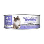 Voir l’image dans la galerie, NutriSource - Chat Pâté de Poulet et Saumon - Nourriture Humide Sans Grains pour Chats