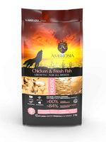Voir l’image dans la galerie, Ambrosia - Poulet et Poisson - Nourriture Sèche avec Sans Grains pour Chiots