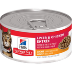 Voir l’image dans la galerie, Hill's Science Diet - Chat Adulte Légère Pâté de Foie et Poulet - Nourriture Humide pour Chats