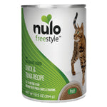 Voir l’image dans la galerie, Nulo Freestyle - Chat & Chaton Pâté de Canard et Thon - Nourriture Humide Sans Grains pour Chats