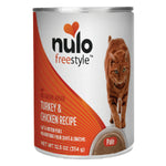 Voir l’image dans la galerie, Nulo Freestyle - Chat & Chaton Pâté de Dinde et Poulet - Nourriture Humide Sans Grains pour Chats