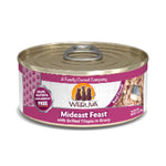 Voir l’image dans la galerie, Weruva - Chat "Mideast Feast" Tilapia Grillé en Sauce - Nourriture Humide Sans Grains pour Chats