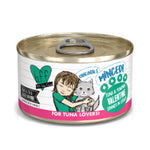 Voir l’image dans la galerie, Weruva Best Fido Friend - Chat "Valentine" Thon et Citrouille en Sauce - Nourriture Humide Sans Grains pour Chats